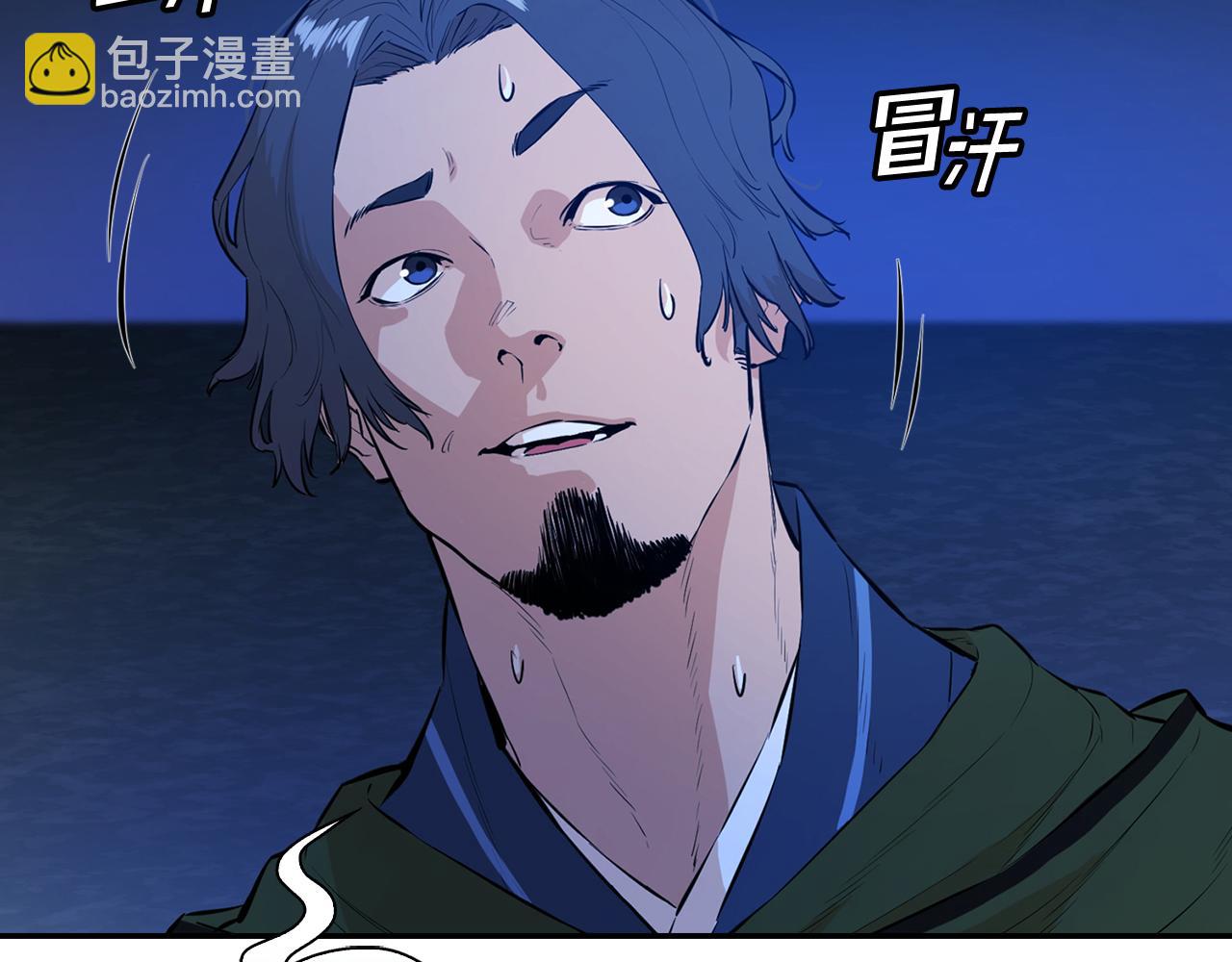 第73话 他们的真正目的(1/5)-第73话