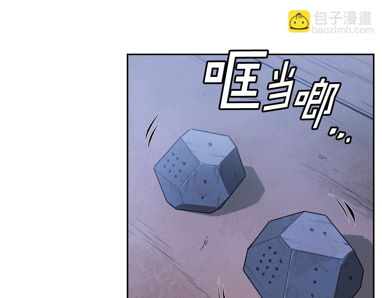 第73话 他们的真正目的(1/5)-第73话