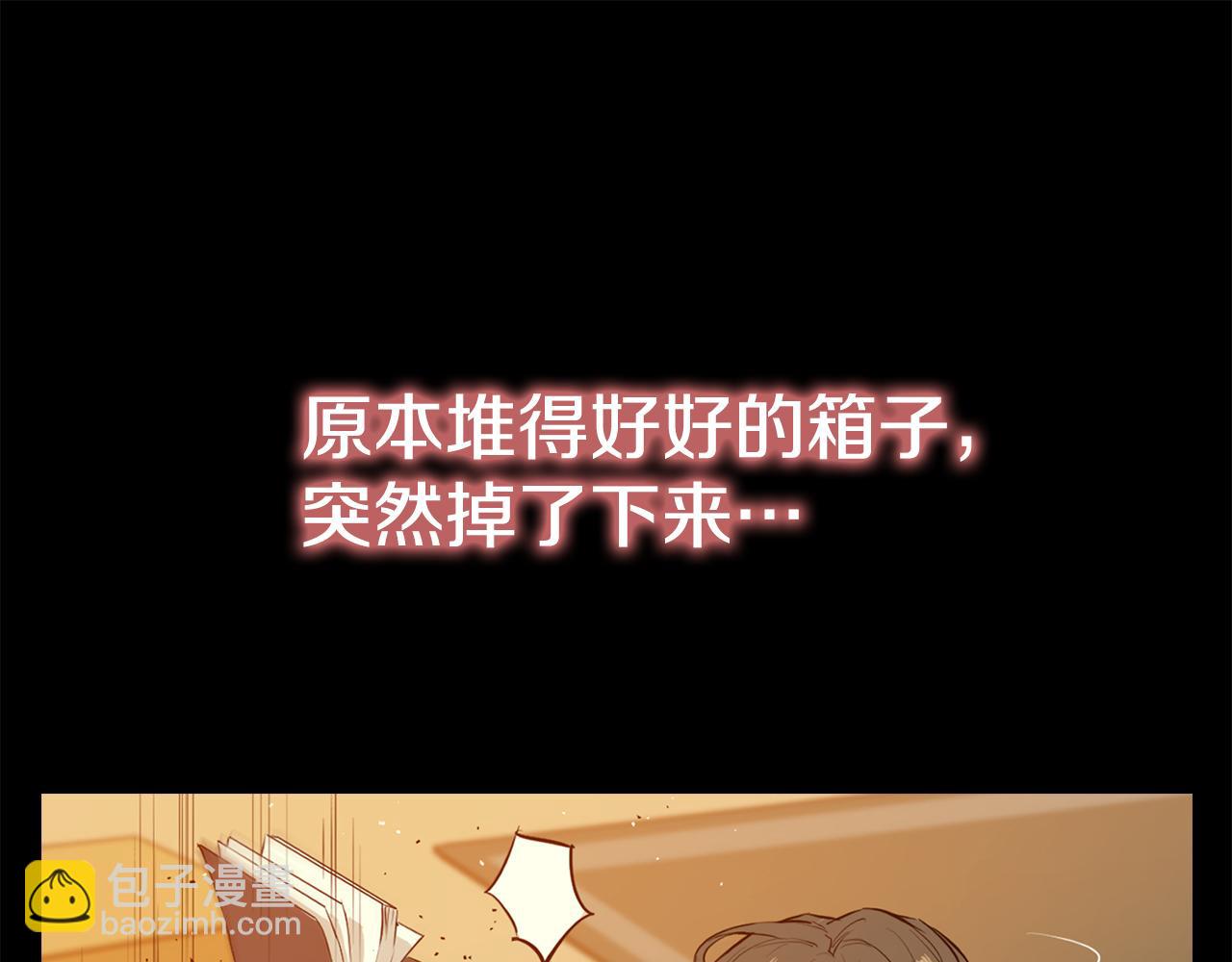 第75话 一场恶战(1/5)-第75话