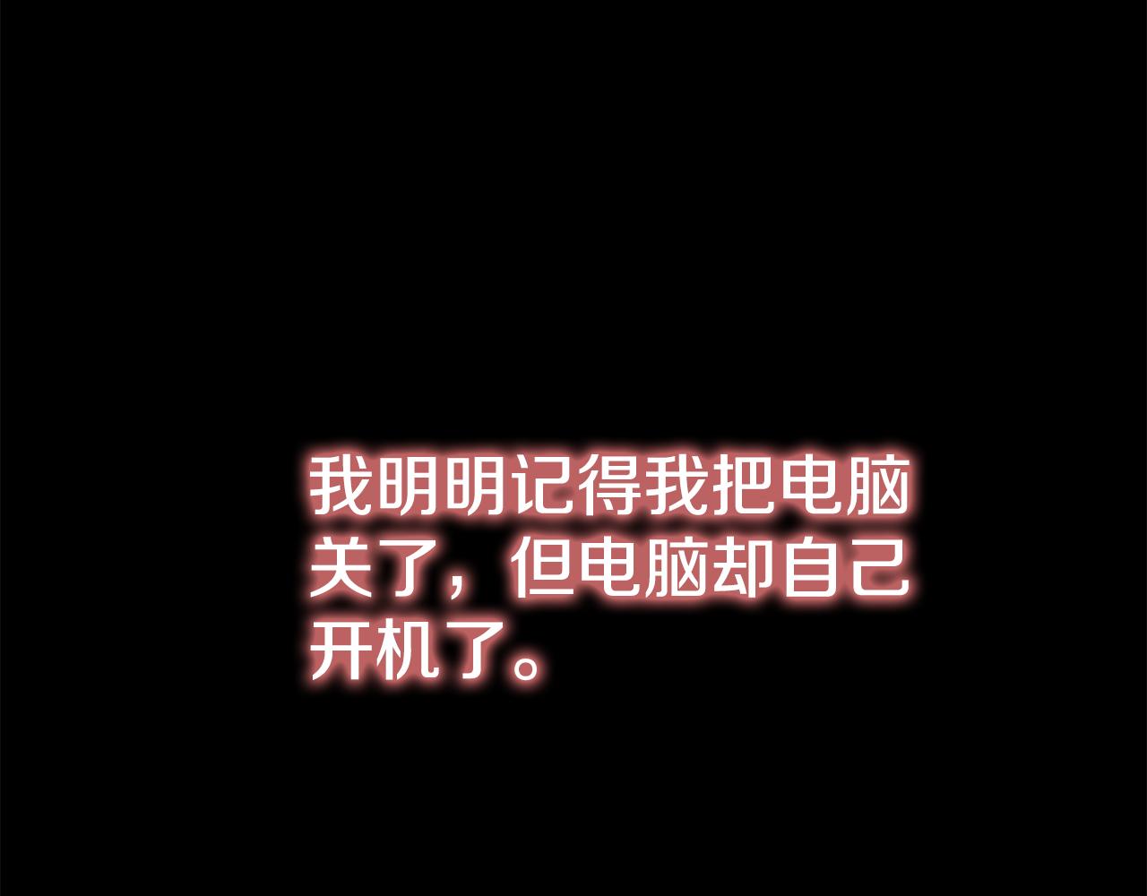 第75话 一场恶战(1/5)-第75话