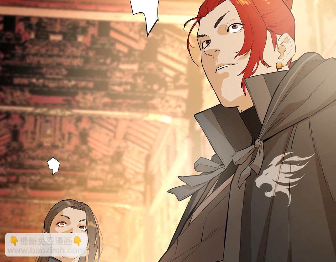 第75话 一场恶战(1/5)-第75话