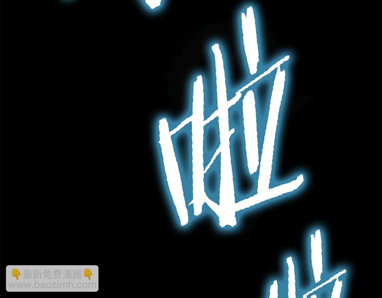 第75话 一场恶战(1/5)-第75话