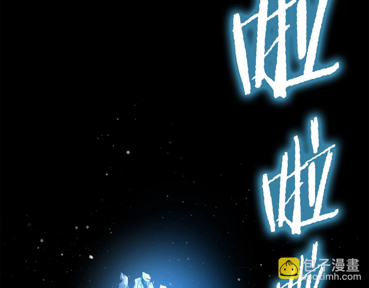 第75话 一场恶战(1/5)-第75话