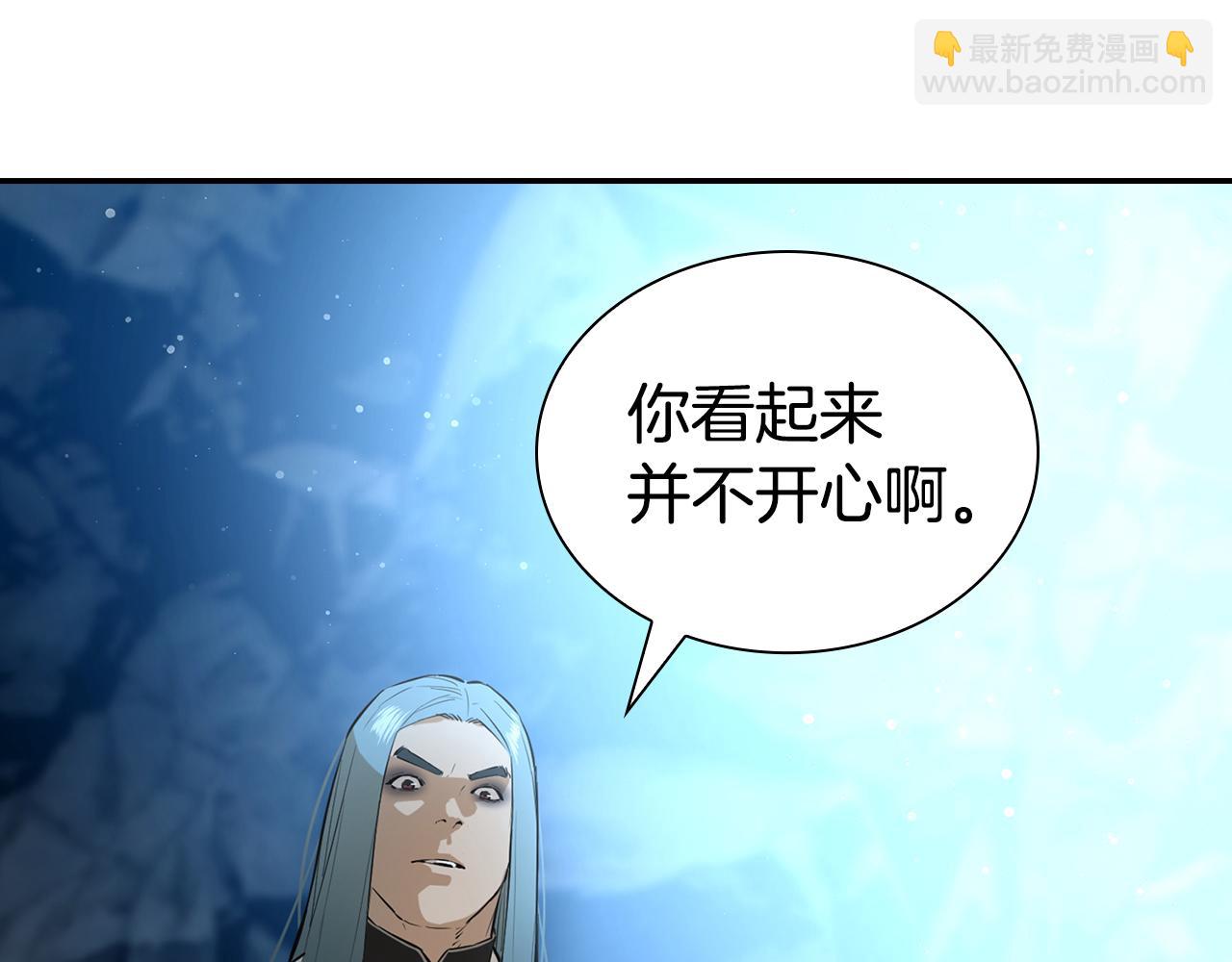 第75话 一场恶战(1/5)-第75话