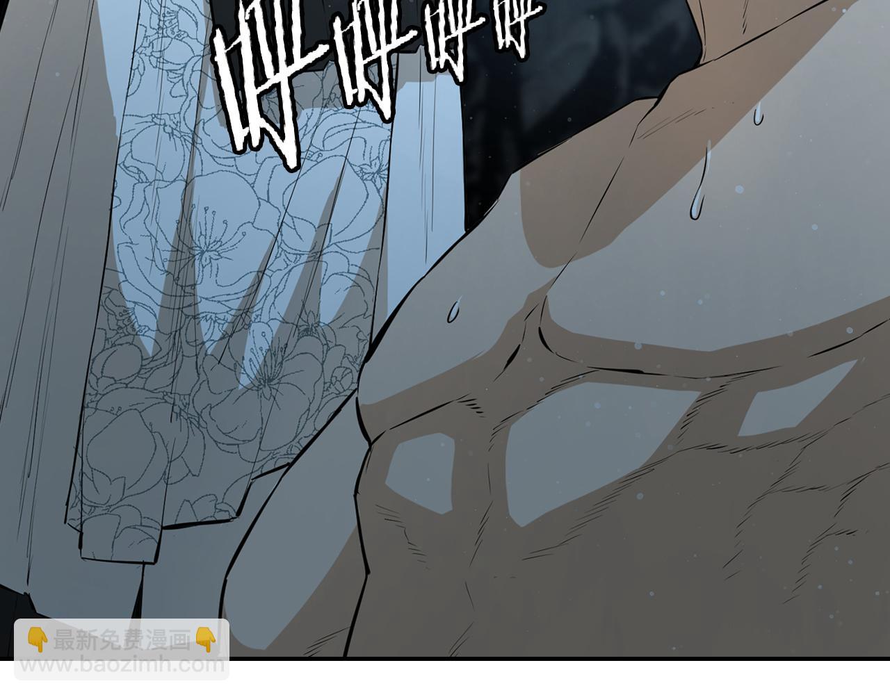 第75话 一场恶战(1/5)-第75话