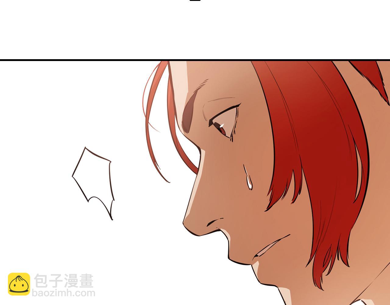 第75话 一场恶战(1/5)-第75话