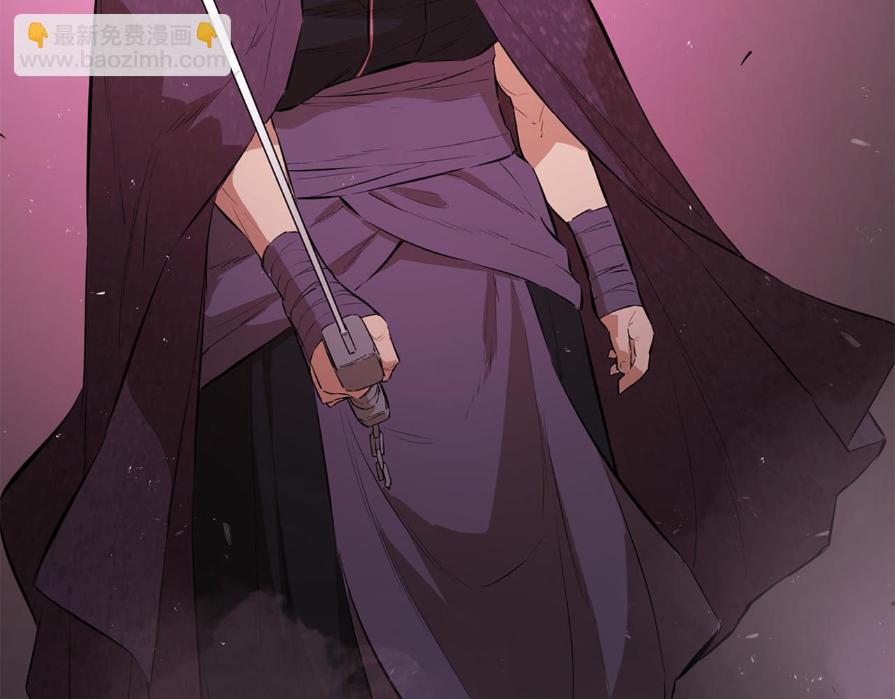 最強反派魔教紈絝 - 第77話 異世來客(1/6) - 7