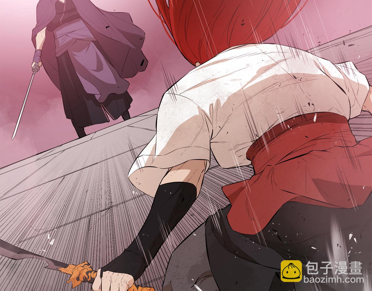 最強反派魔教紈絝 - 第77話 異世來客(1/6) - 4