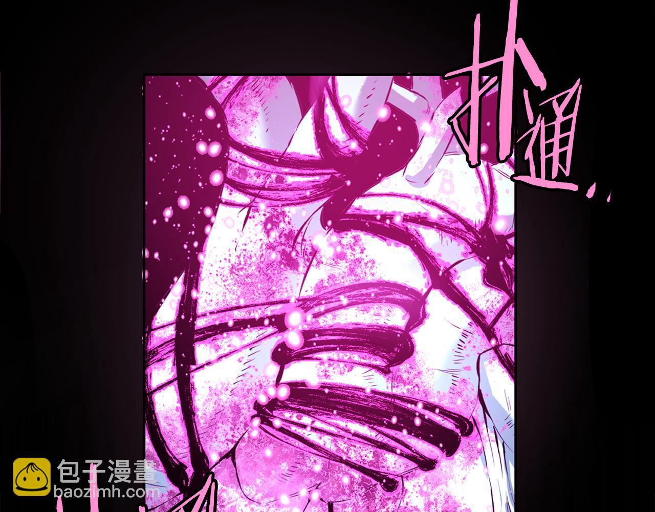 第79话 一切都结束了(1/5)-第79话