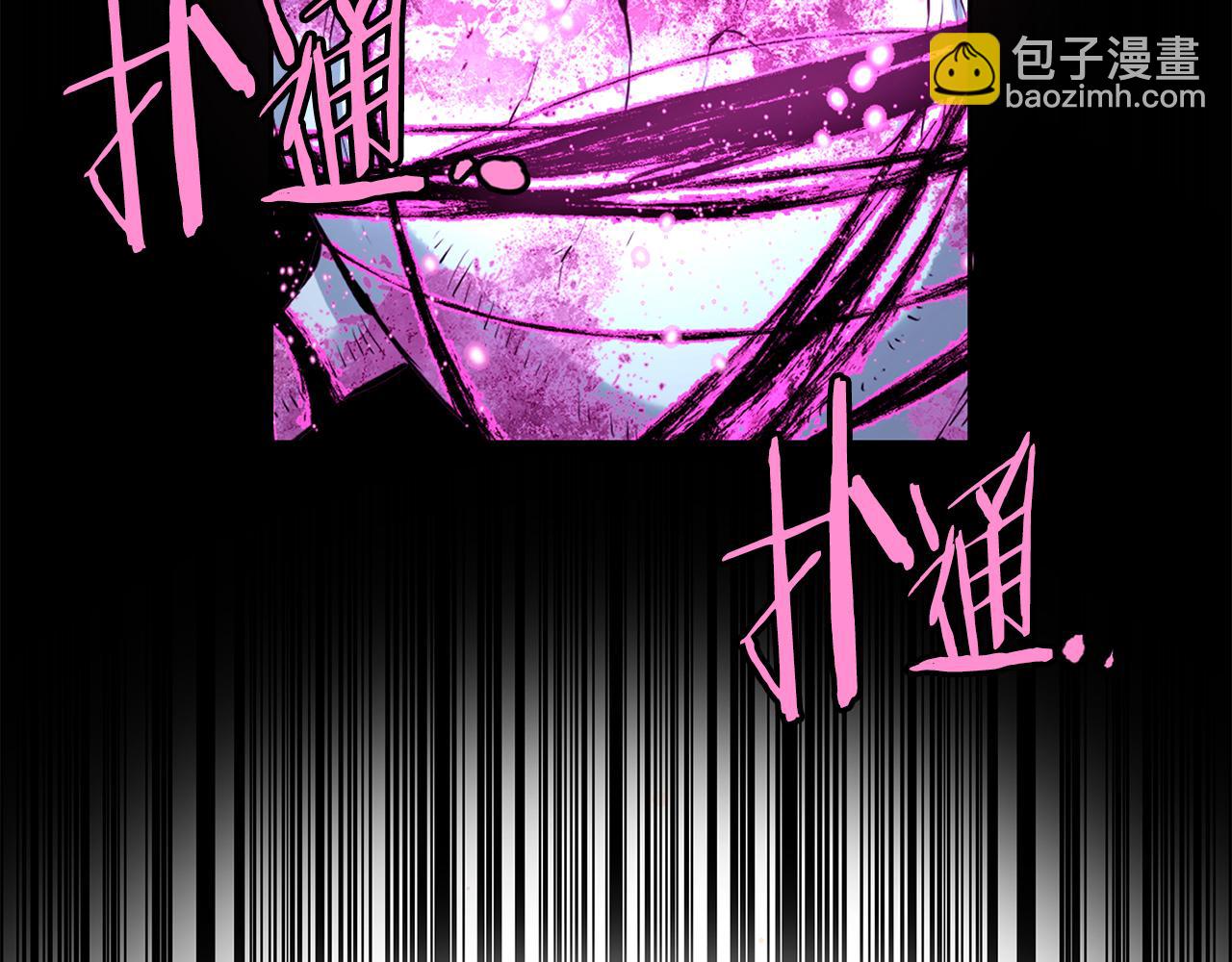 第79话 一切都结束了(1/5)-第79话