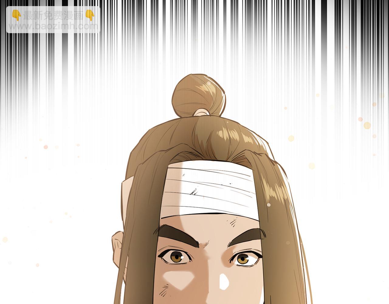 第79话 一切都结束了(1/5)-第79话