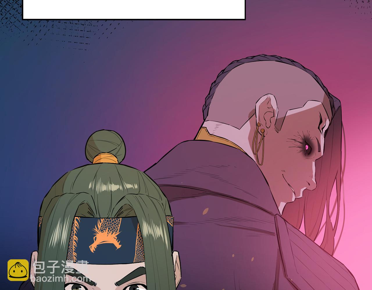 第79话 一切都结束了(1/5)-第79话