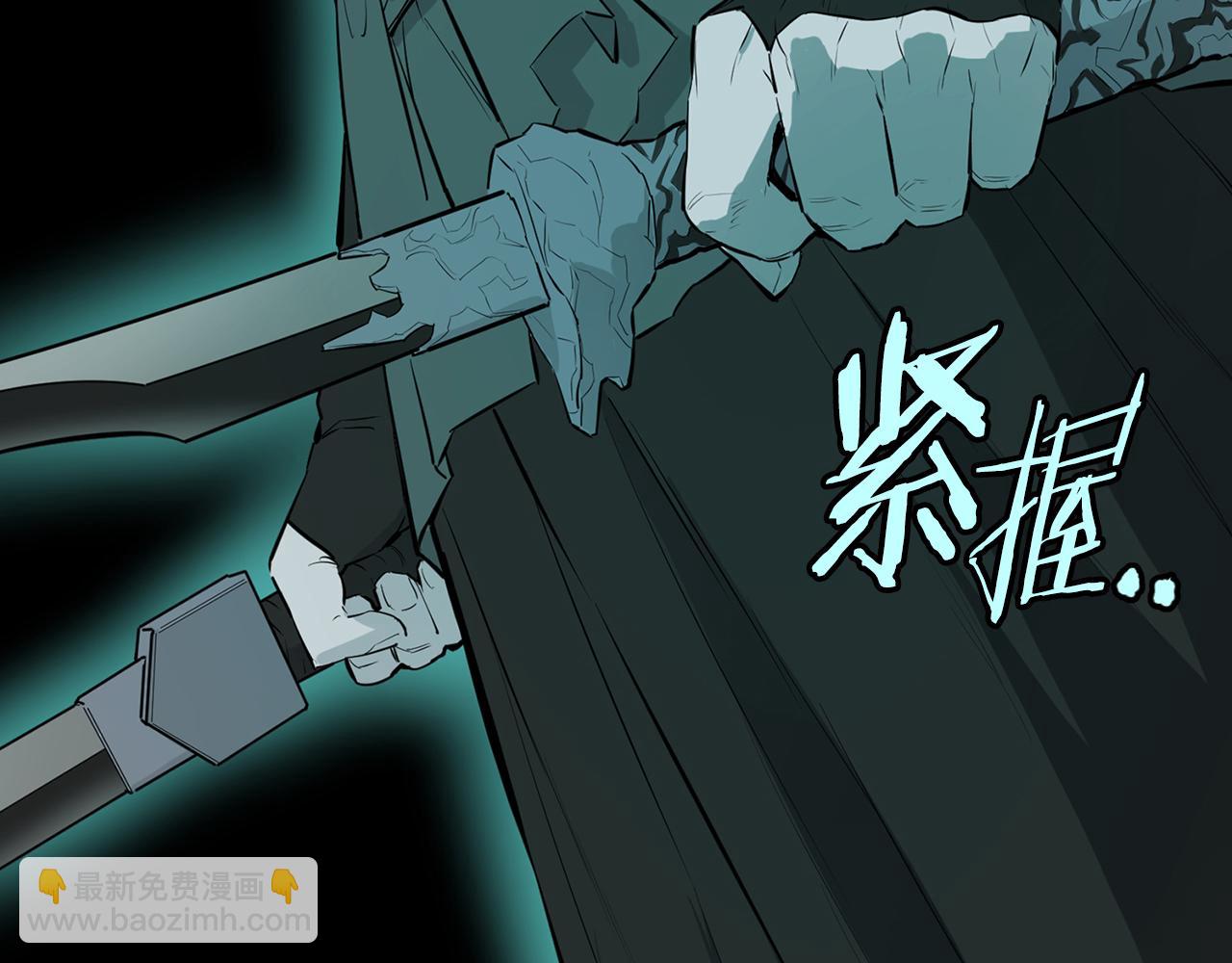 第79话 一切都结束了(1/5)-第79话