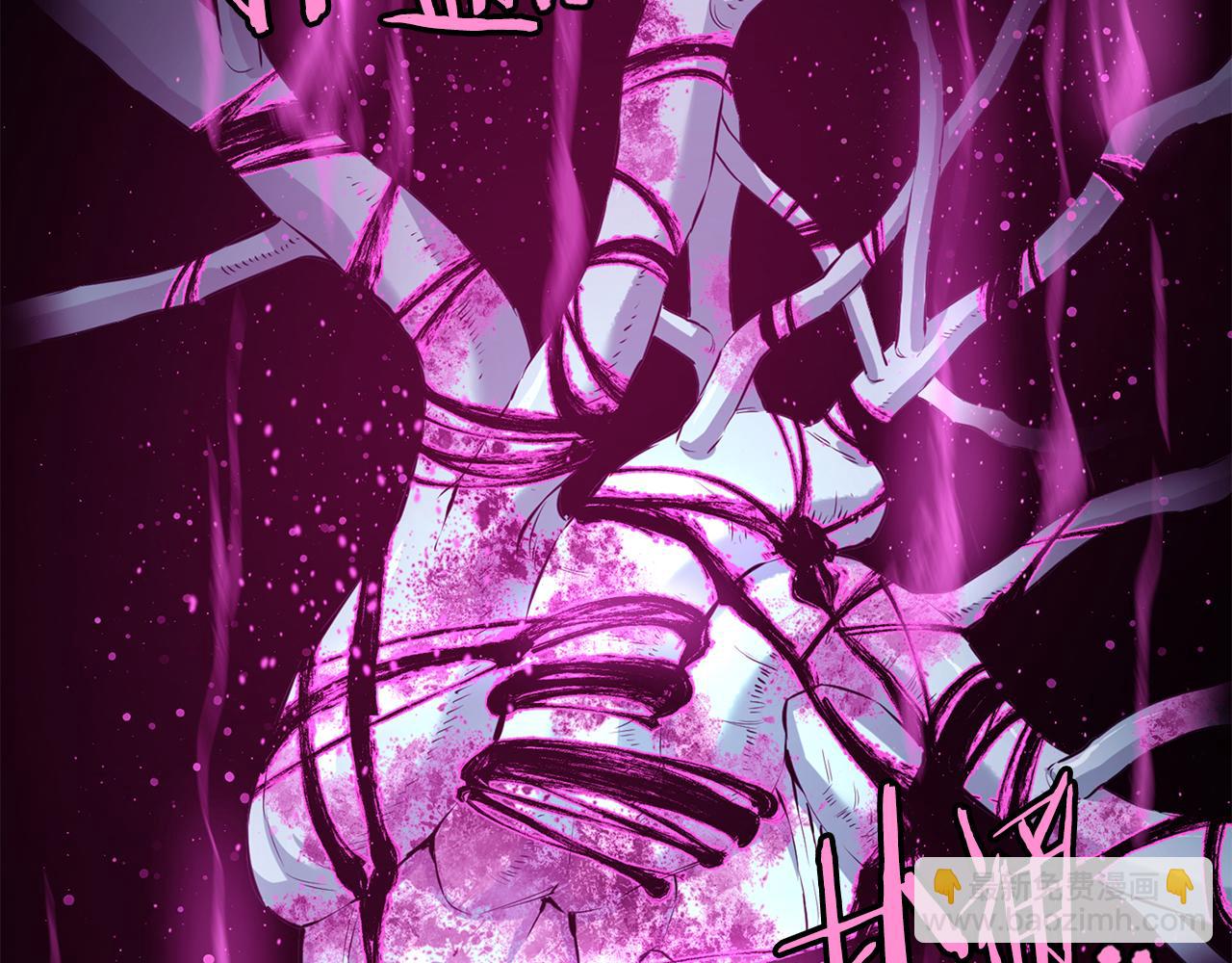 第79话 一切都结束了(1/5)-第79话