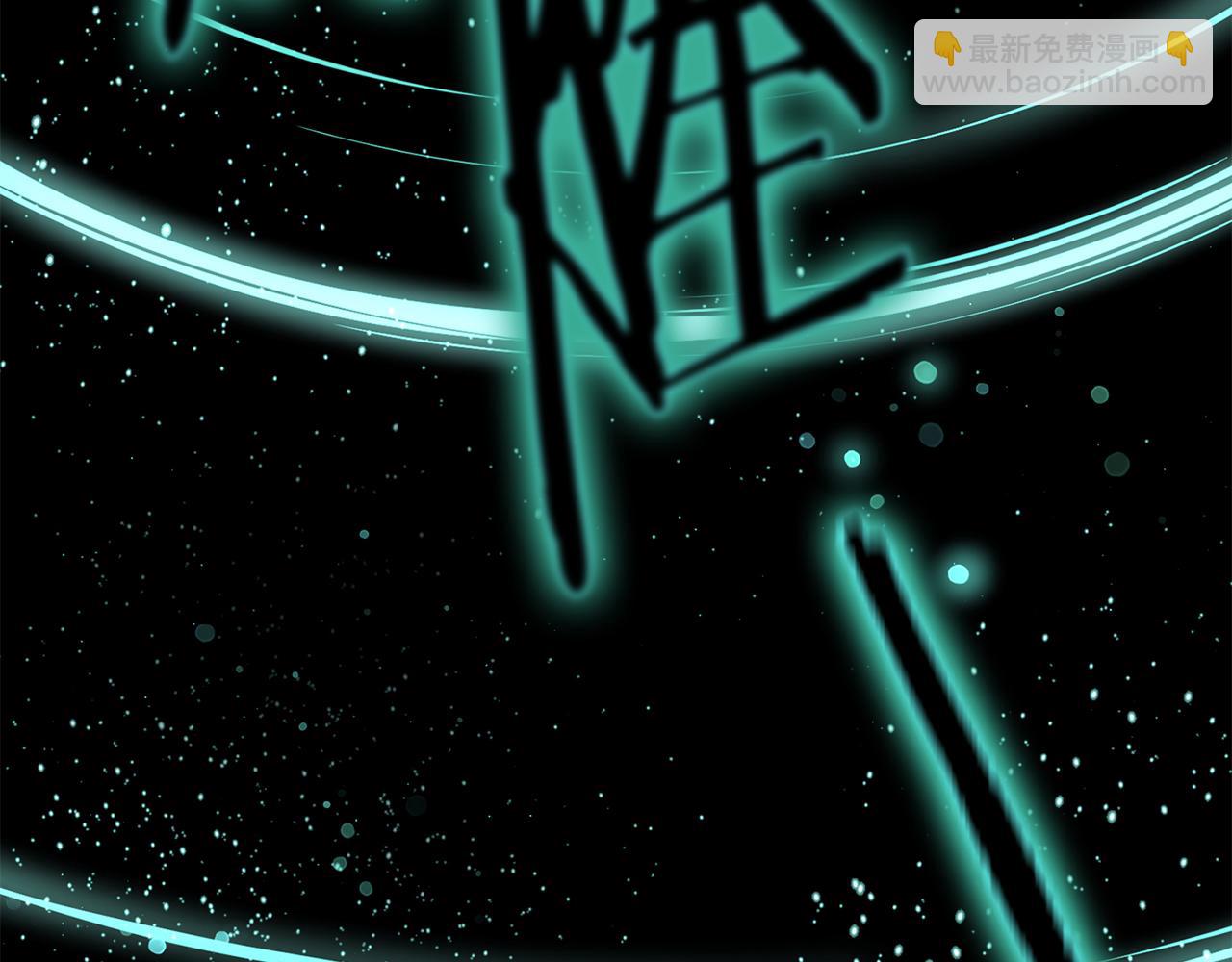 第79话 一切都结束了(1/5)-第79话