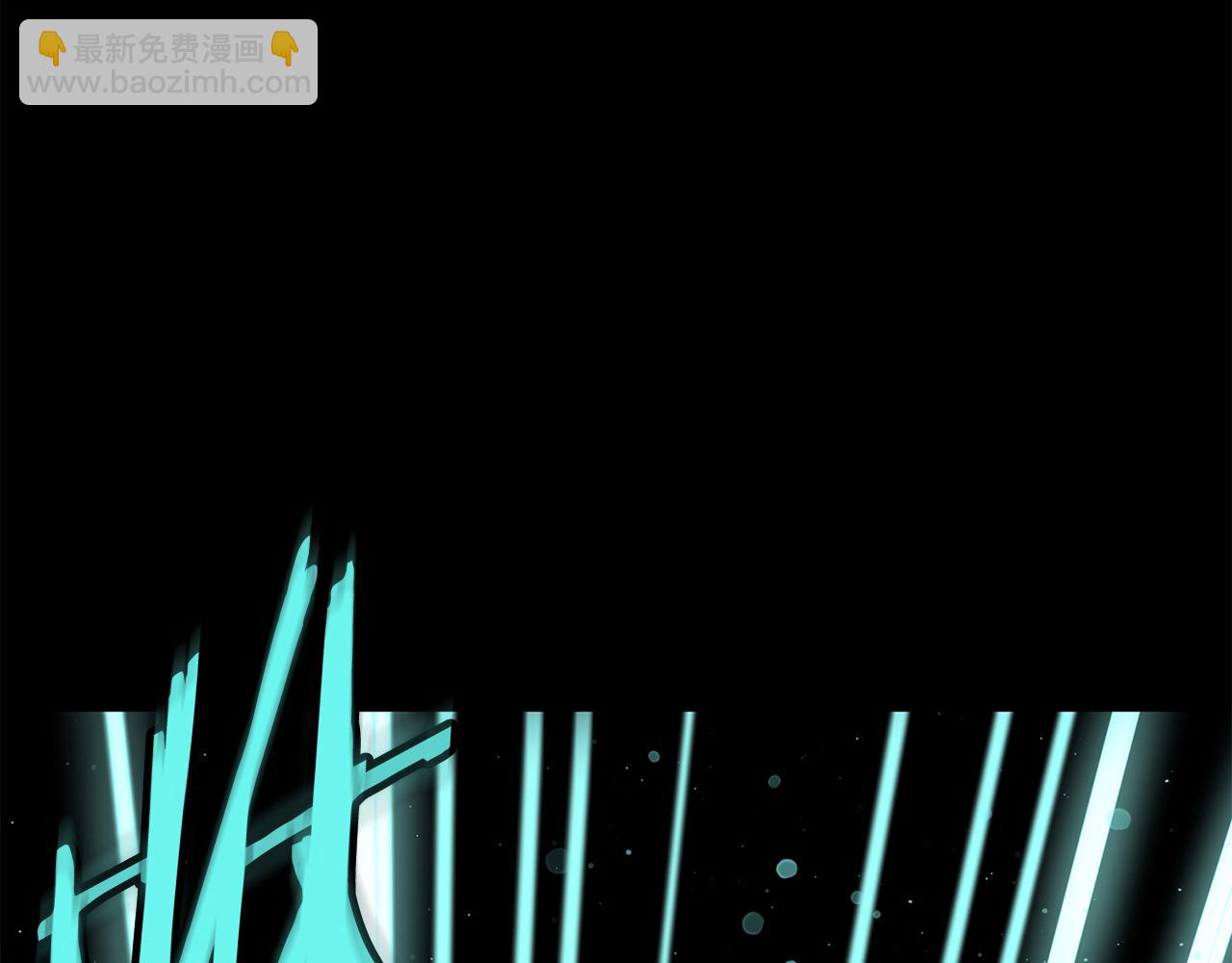 第79话 一切都结束了(1/5)-第79话