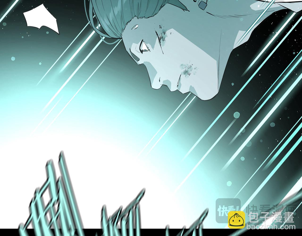 第79话 一切都结束了(1/5)-第79话