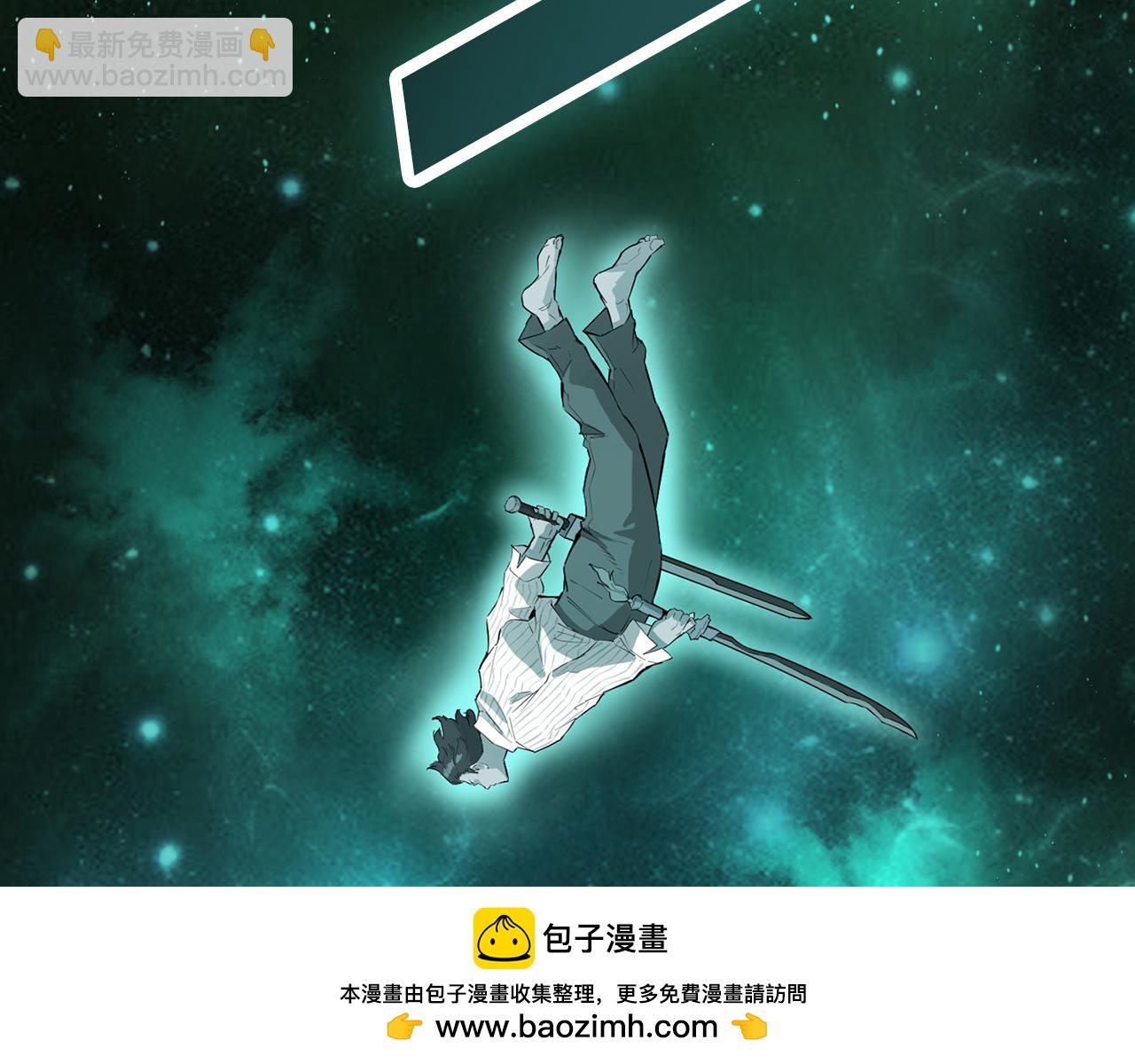 第79话 一切都结束了(1/5)-第79话