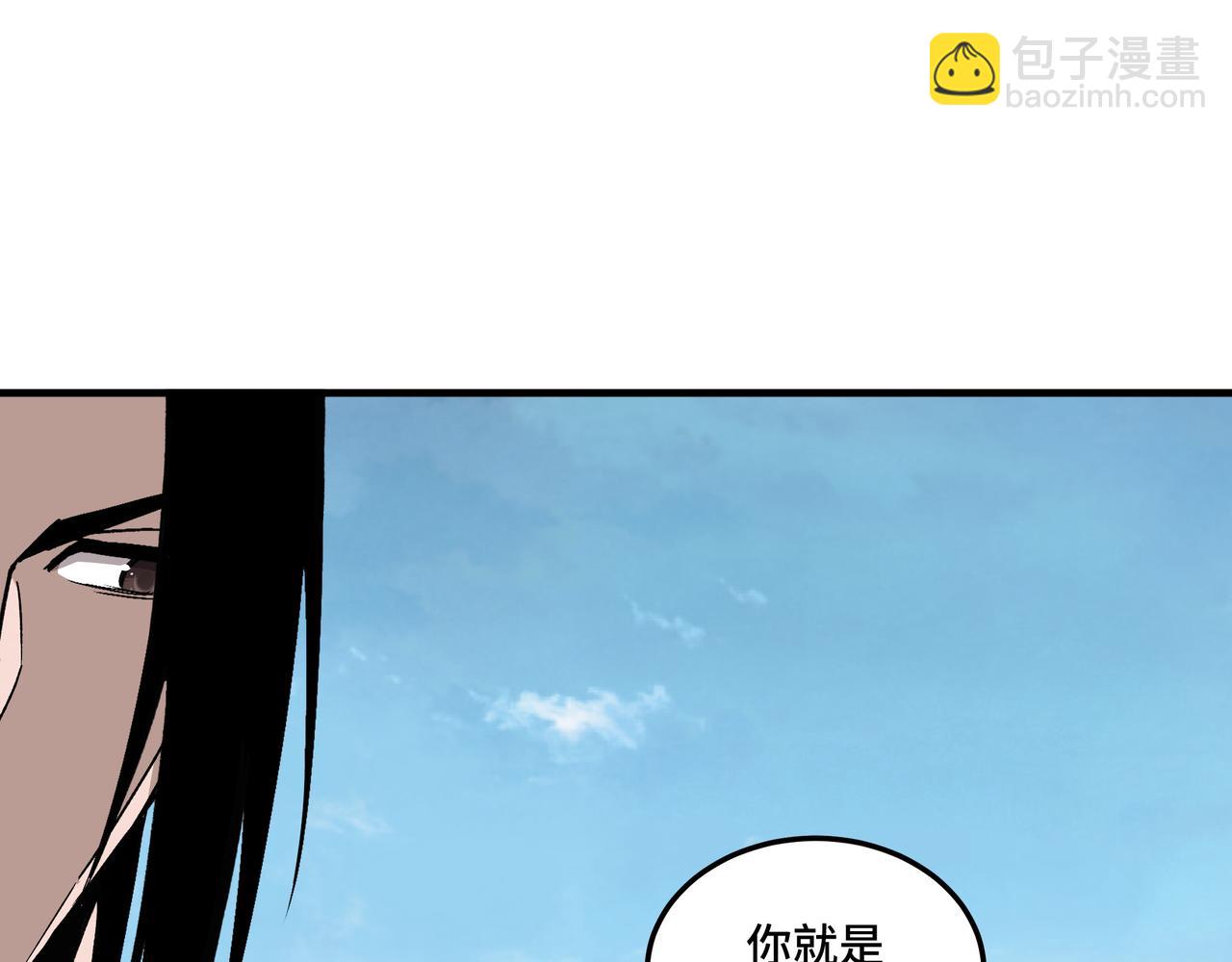 最強反派系統 - 第200話 弈劍門(1/2) - 3