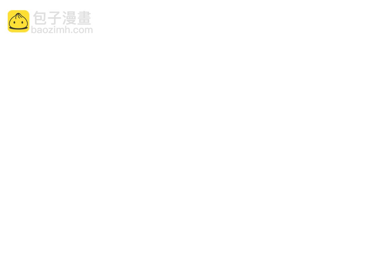 最強反派系統 - 第292話 鬥戰金身(2/3) - 8