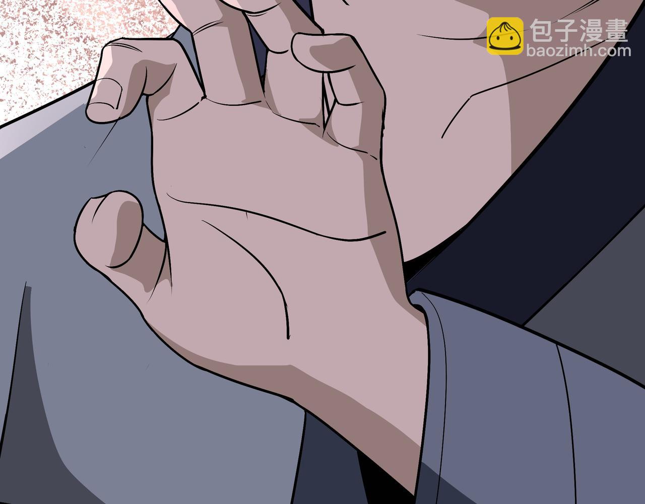 最強反派系統 - 第310話 獨孤閻(1/3) - 4