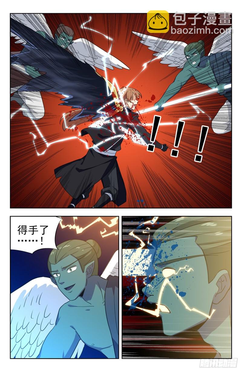 最強反套路系統 - 288大戰天人族 - 1