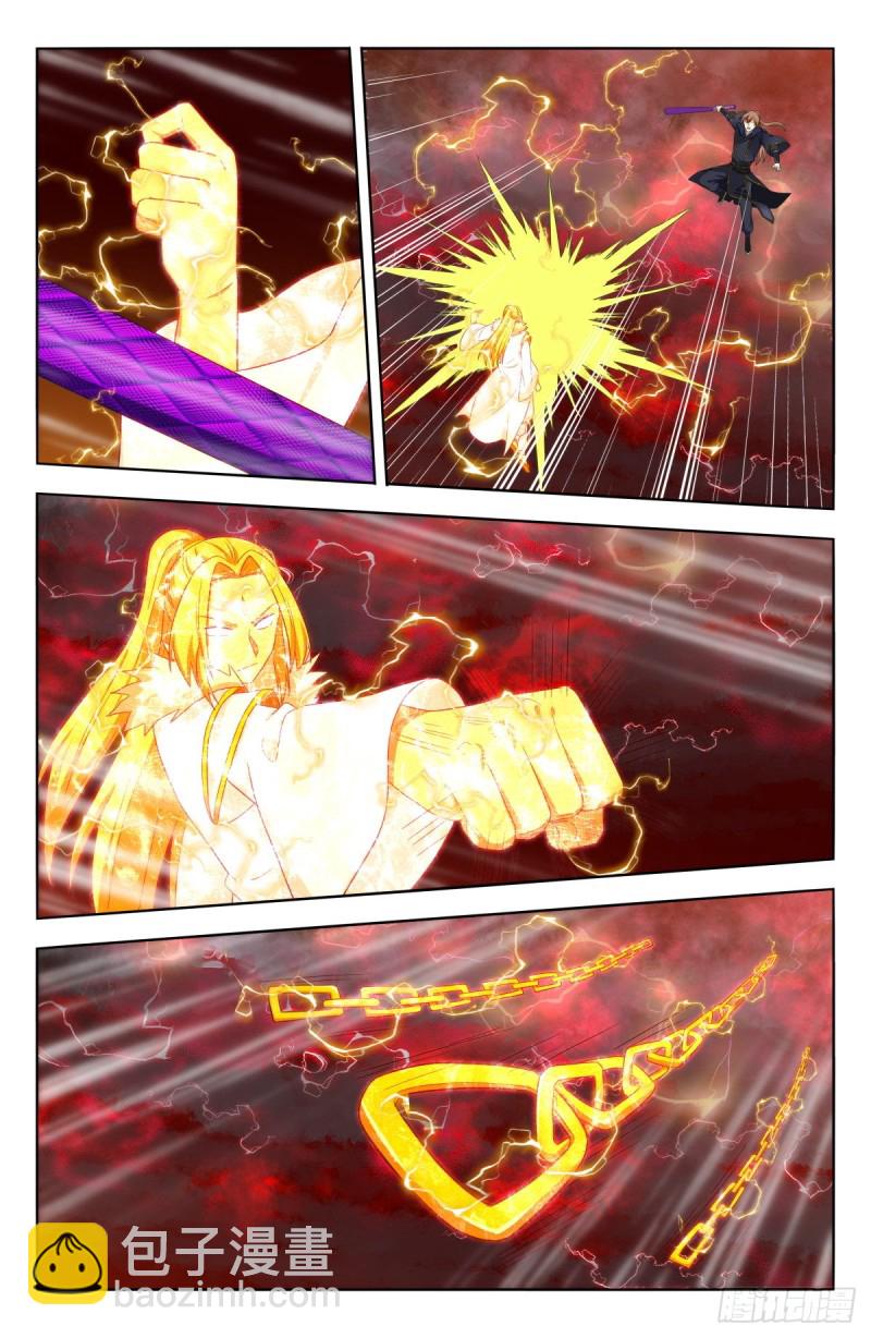 最強反套路系統 - 502那雷電之影是…… - 2