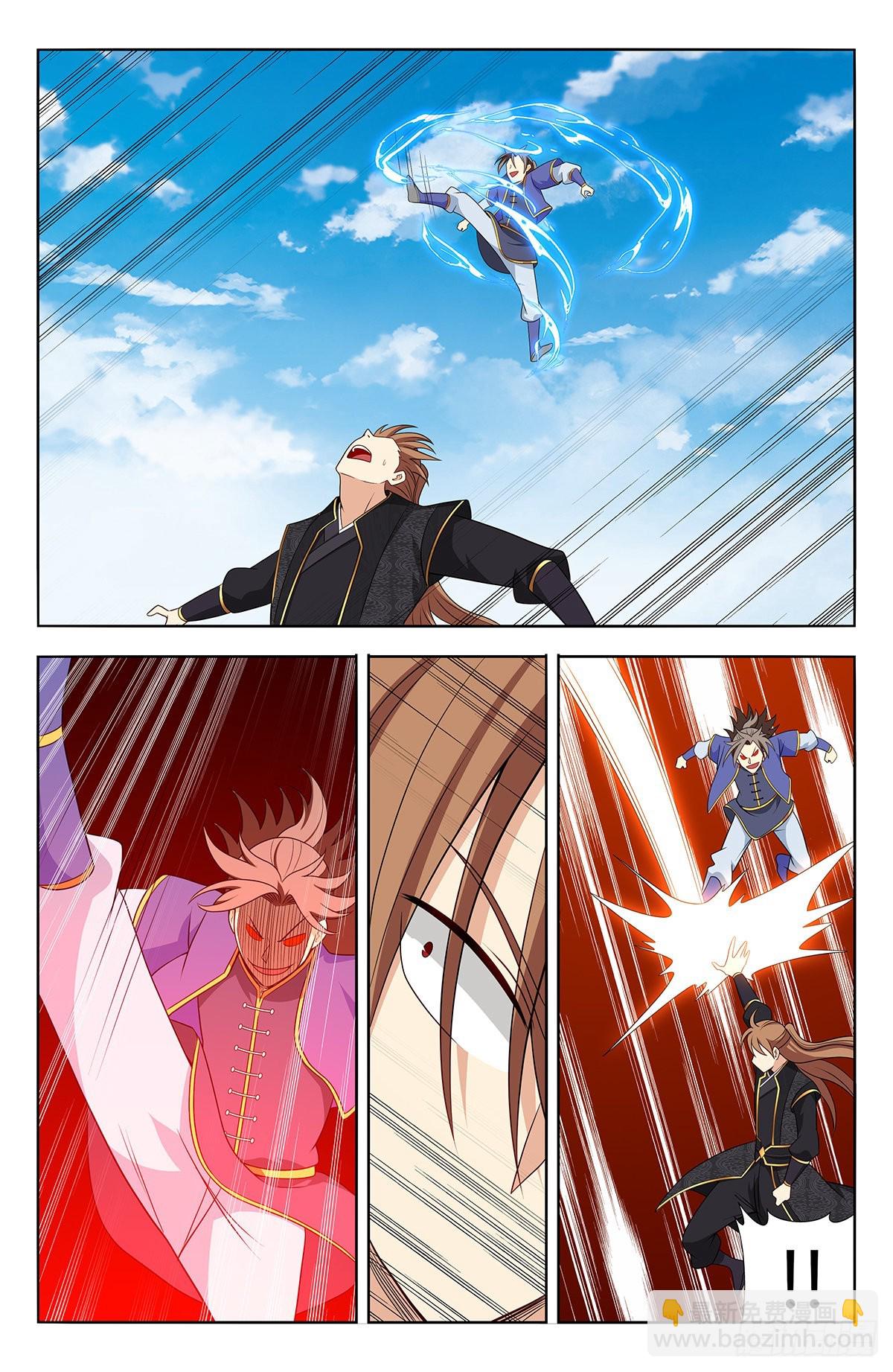 最強反套路系統 - 624蠱惑 - 2