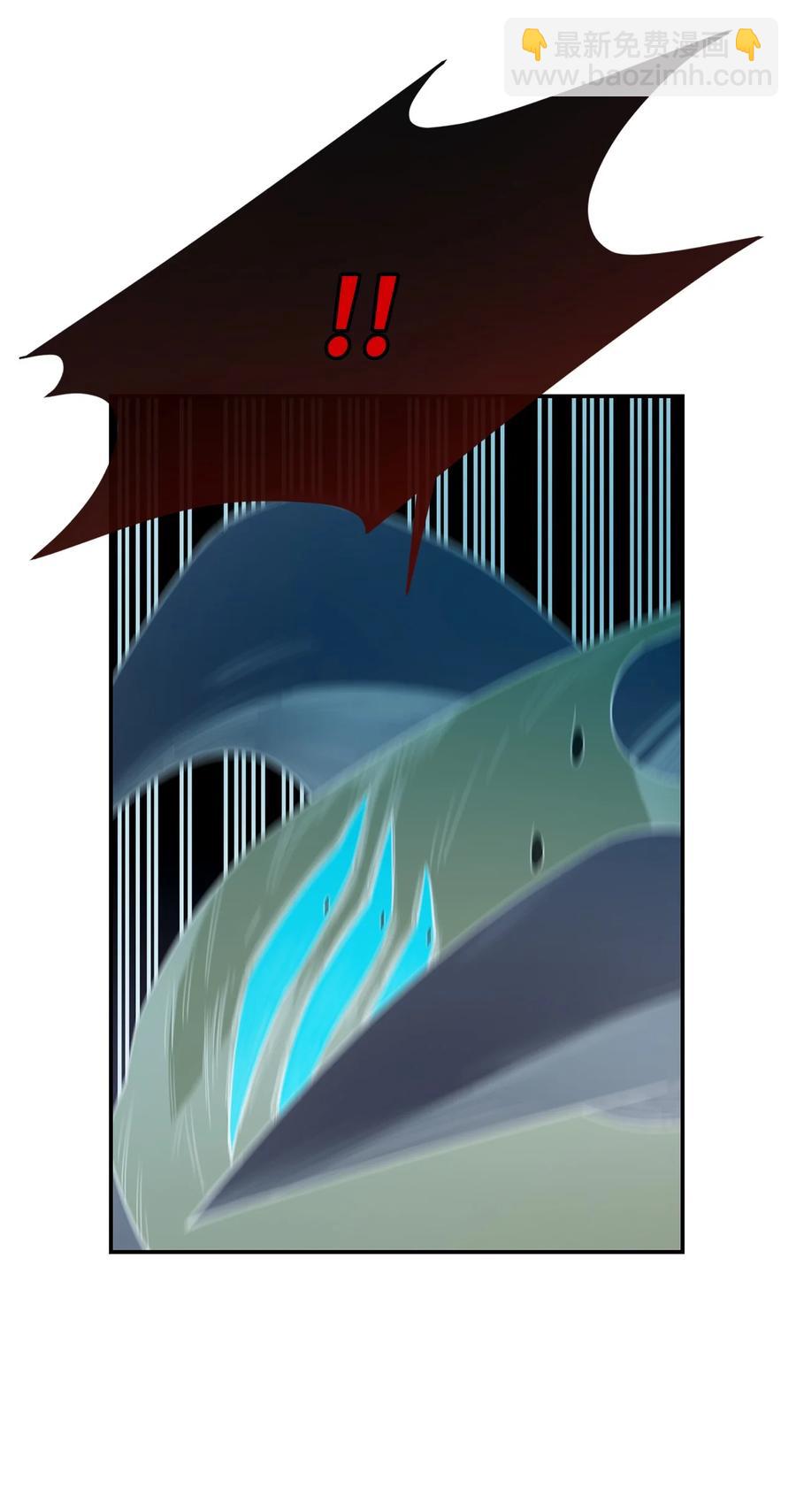 最強飯桶 - 20 第三個穿越者(1/2) - 4