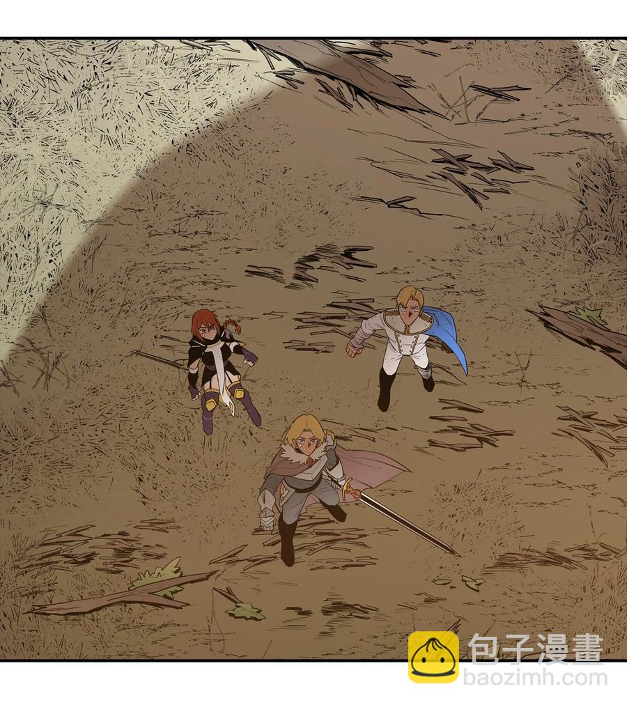 最強飯桶 - 20 第三個穿越者(1/2) - 8