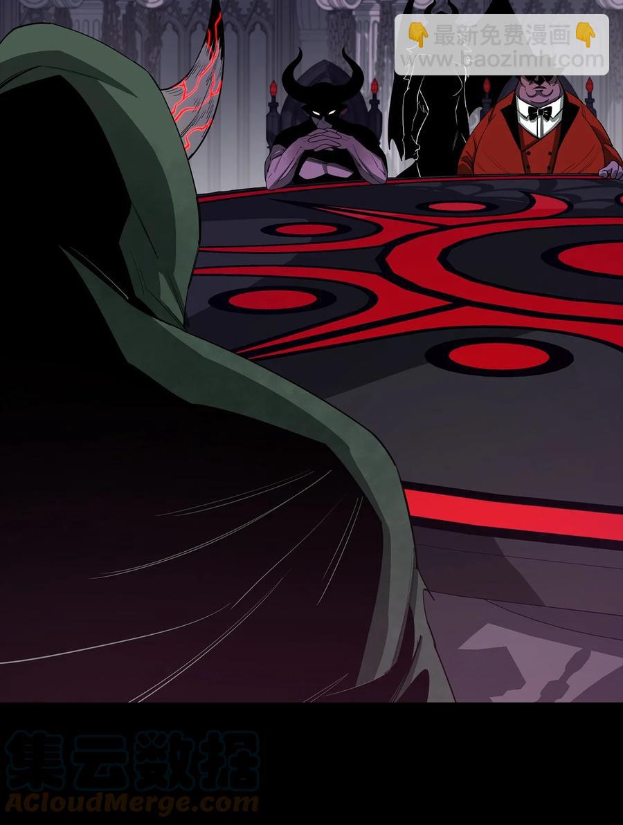 最強飯桶 - 20 第三個穿越者(2/2) - 6