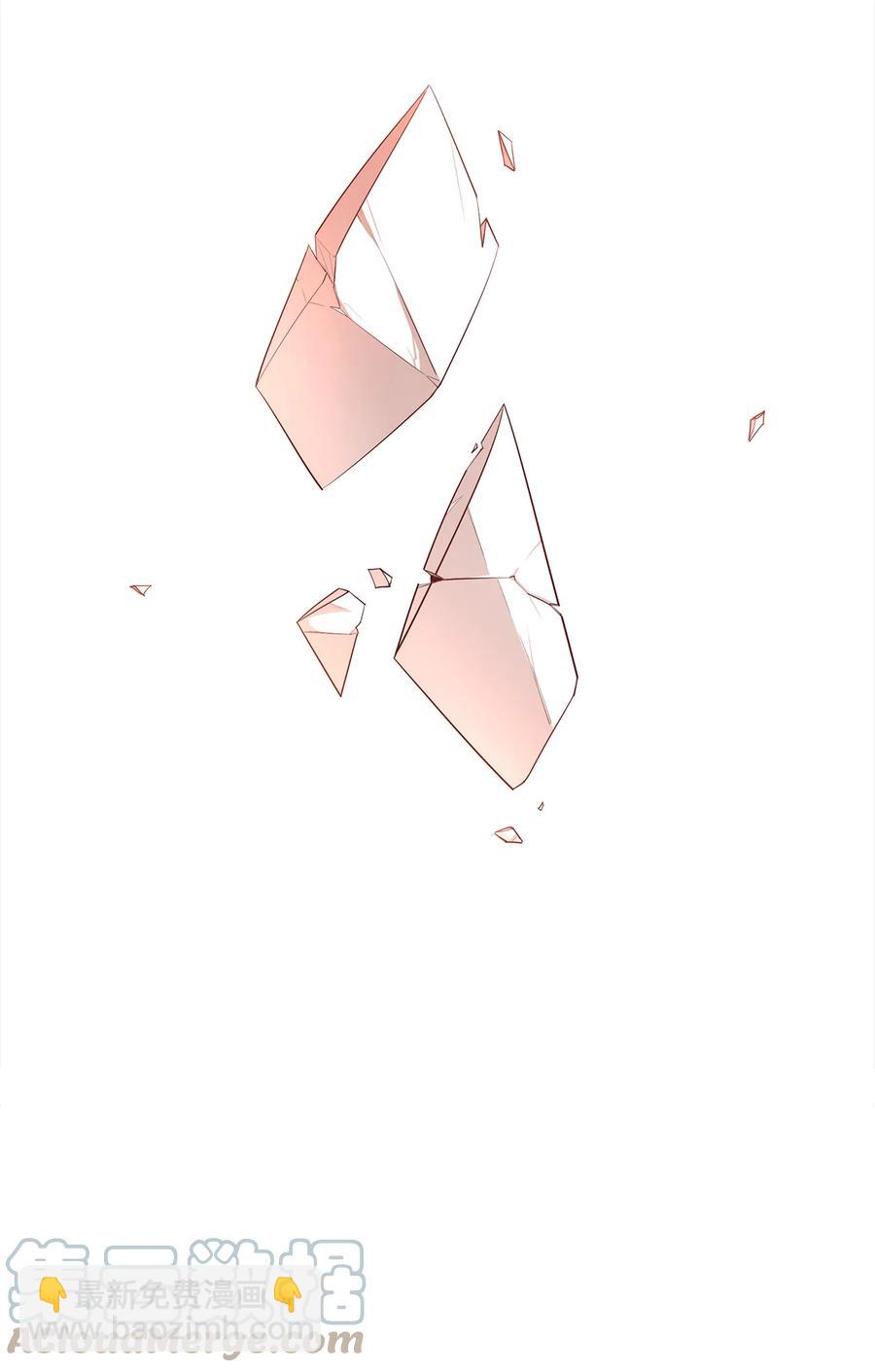 最強飯桶 - 22 巨龍領主(1/2) - 1