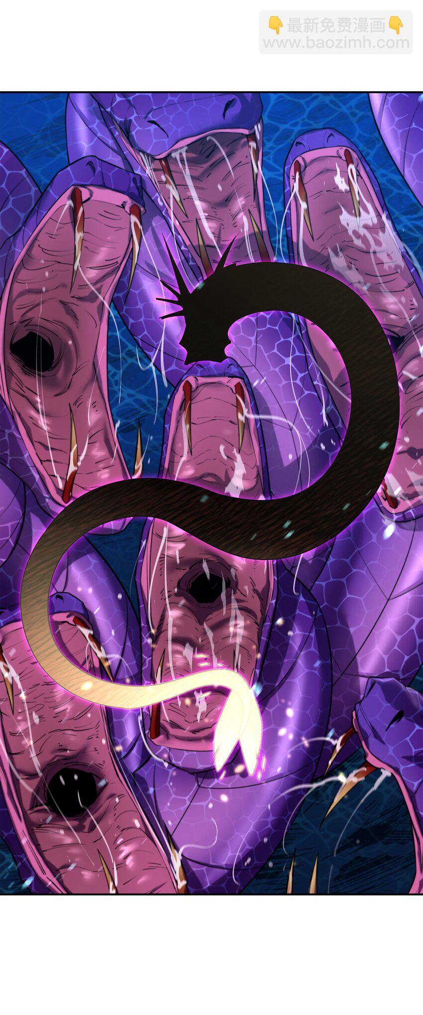 最強飯桶 - 56 回家(1/2) - 3