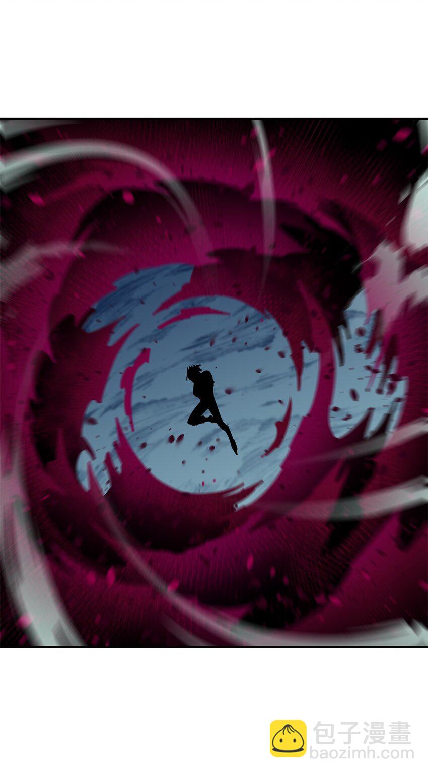 最強飯桶 - 56 回家(1/2) - 8