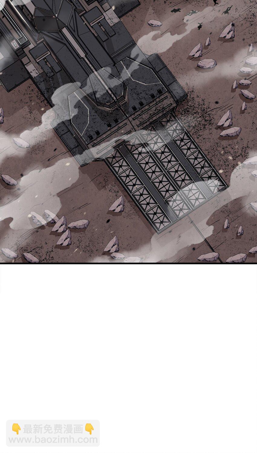 最強飯桶 - 66 航空母艦(2/2) - 6