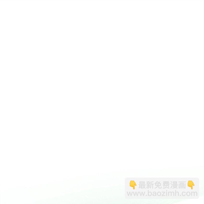 最強飯桶 - 72 純粹的怪物(2/3) - 4