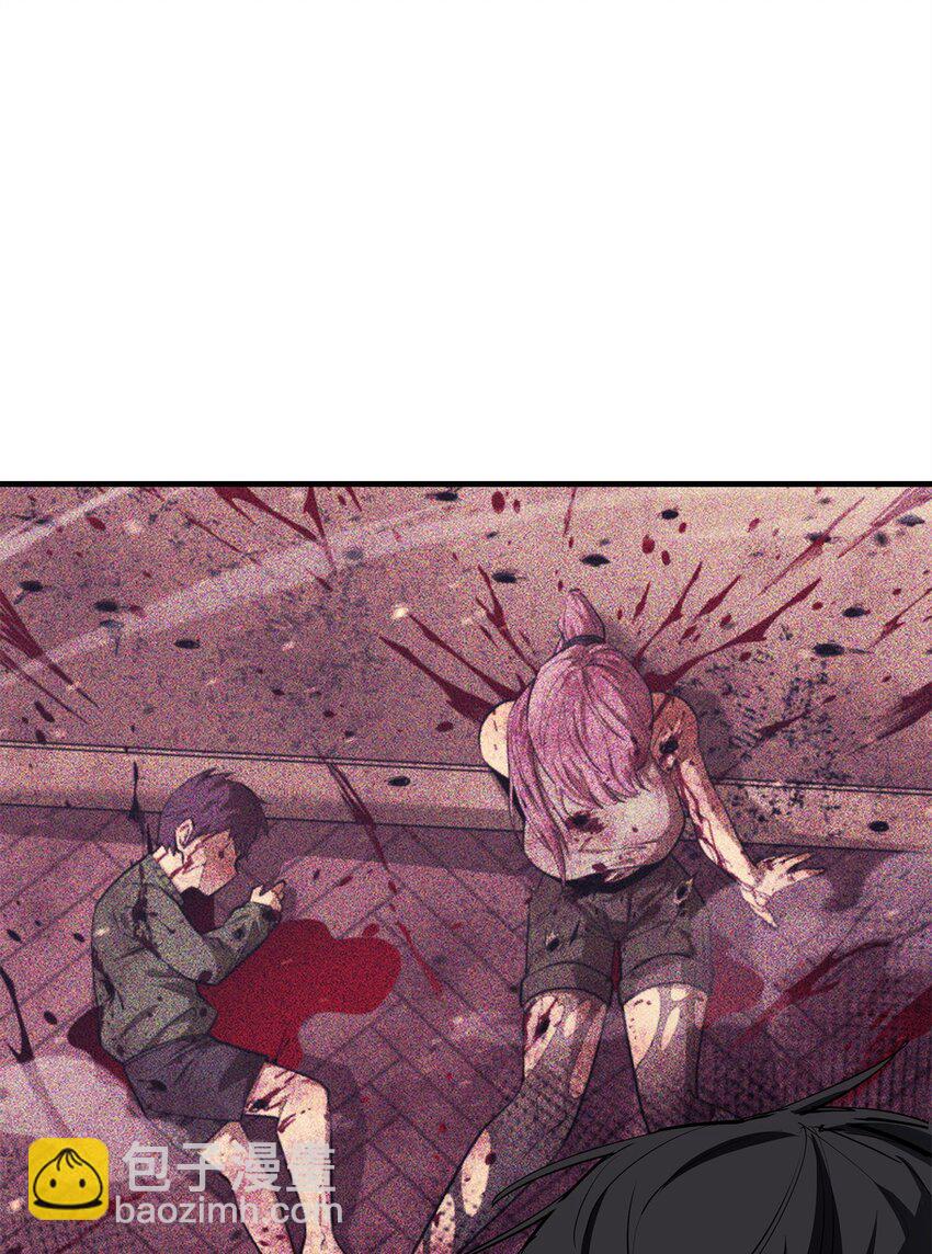 最強飯桶 - 72 純粹的怪物(2/3) - 5