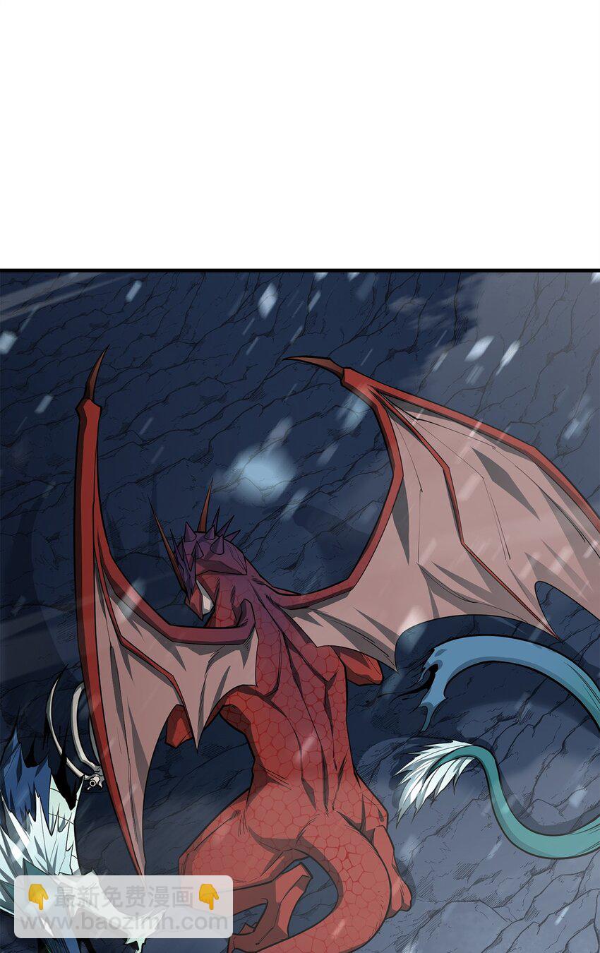 最強飯桶 - 78 驚恐一瞥(1/2) - 7