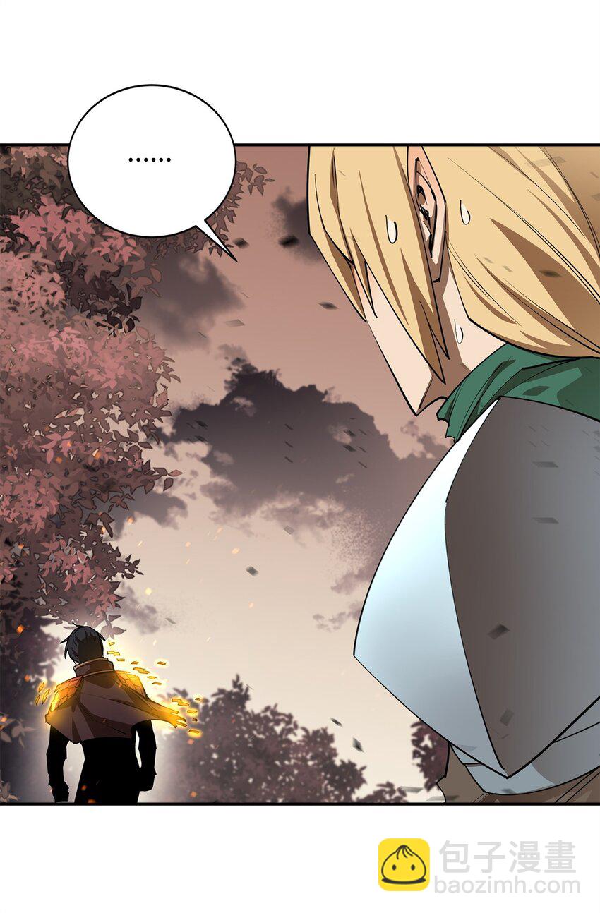 最強飯桶 - 80 飽餐一頓(2/2) - 3