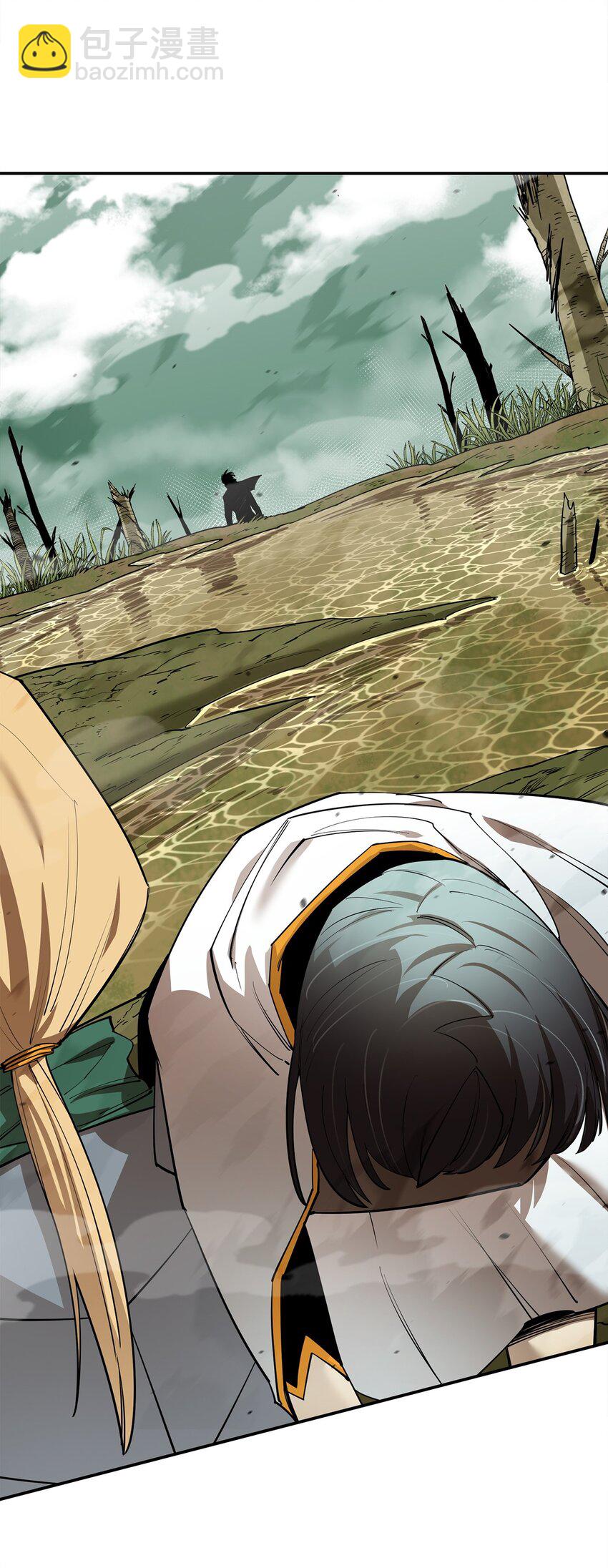 最強飯桶 - 80 飽餐一頓(2/2) - 1