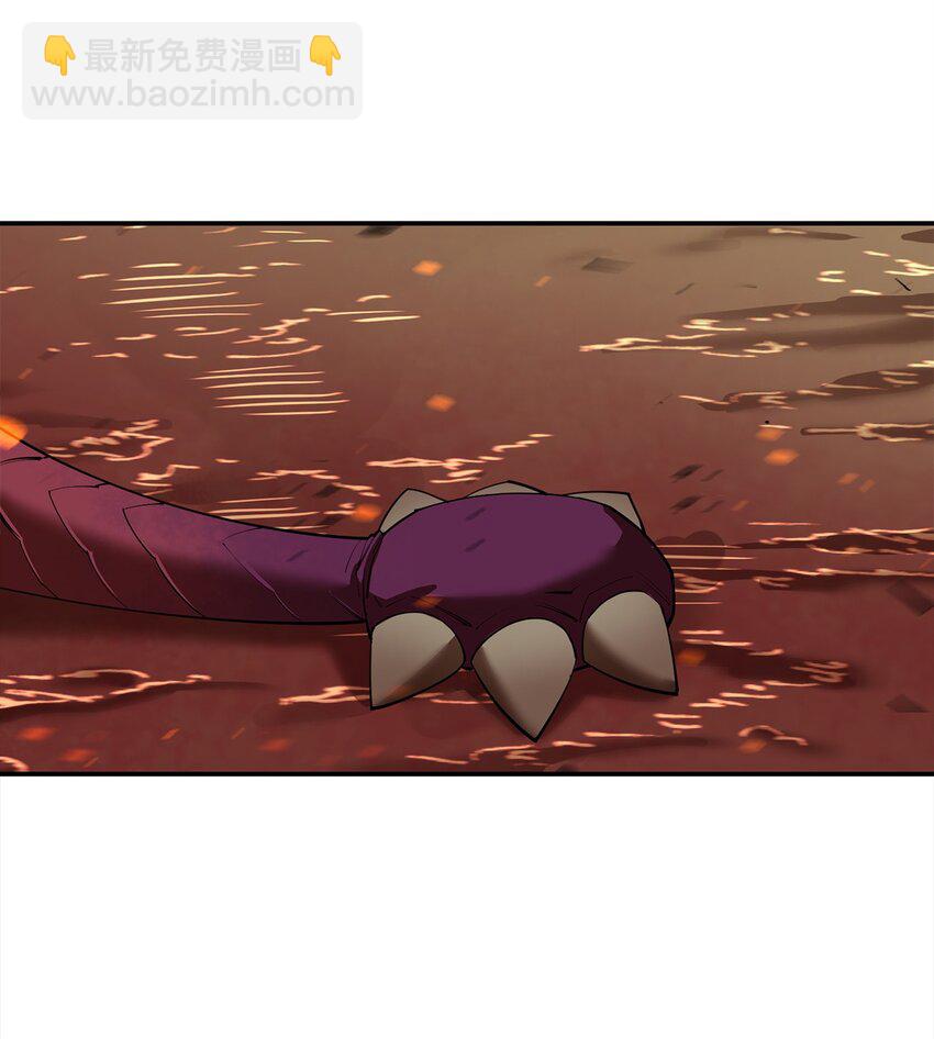 最強飯桶 - 80 飽餐一頓(2/2) - 1