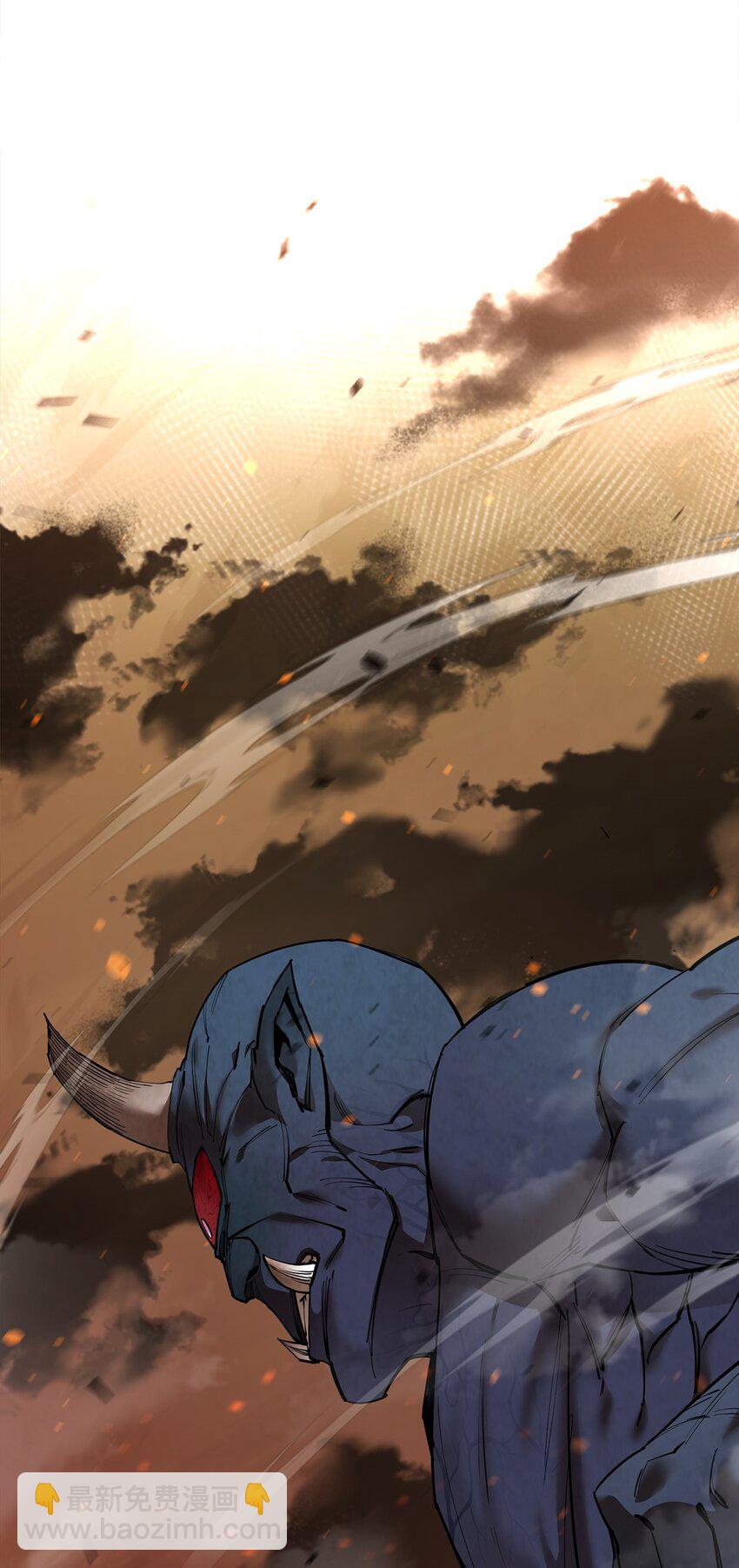 最強飯桶 - 80 飽餐一頓(2/2) - 3