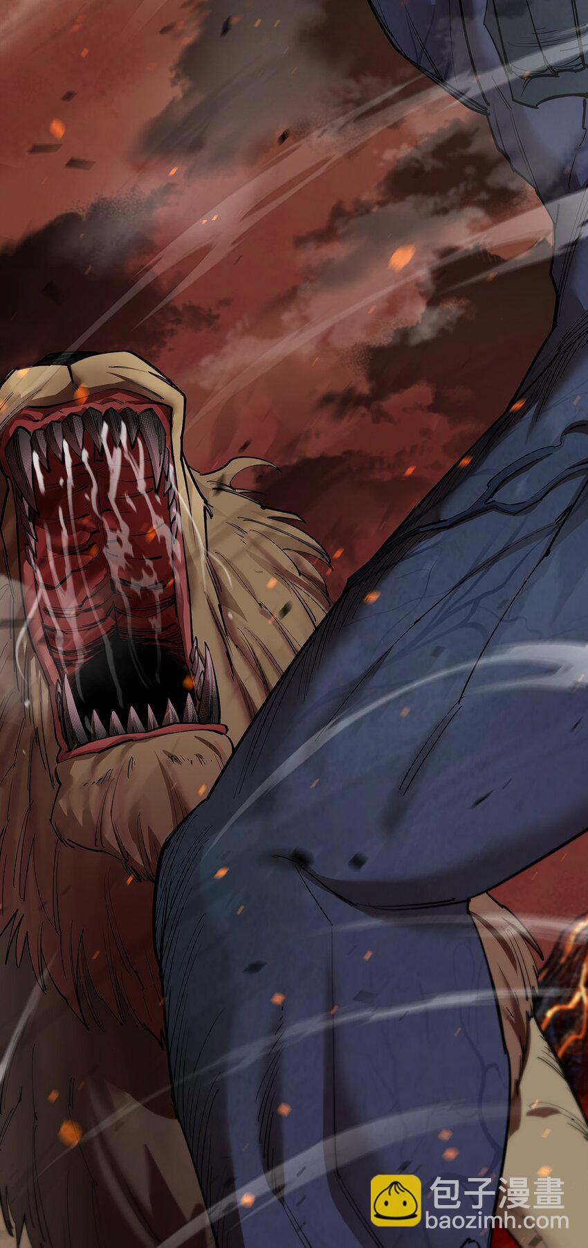 最強飯桶 - 80 飽餐一頓(2/2) - 4