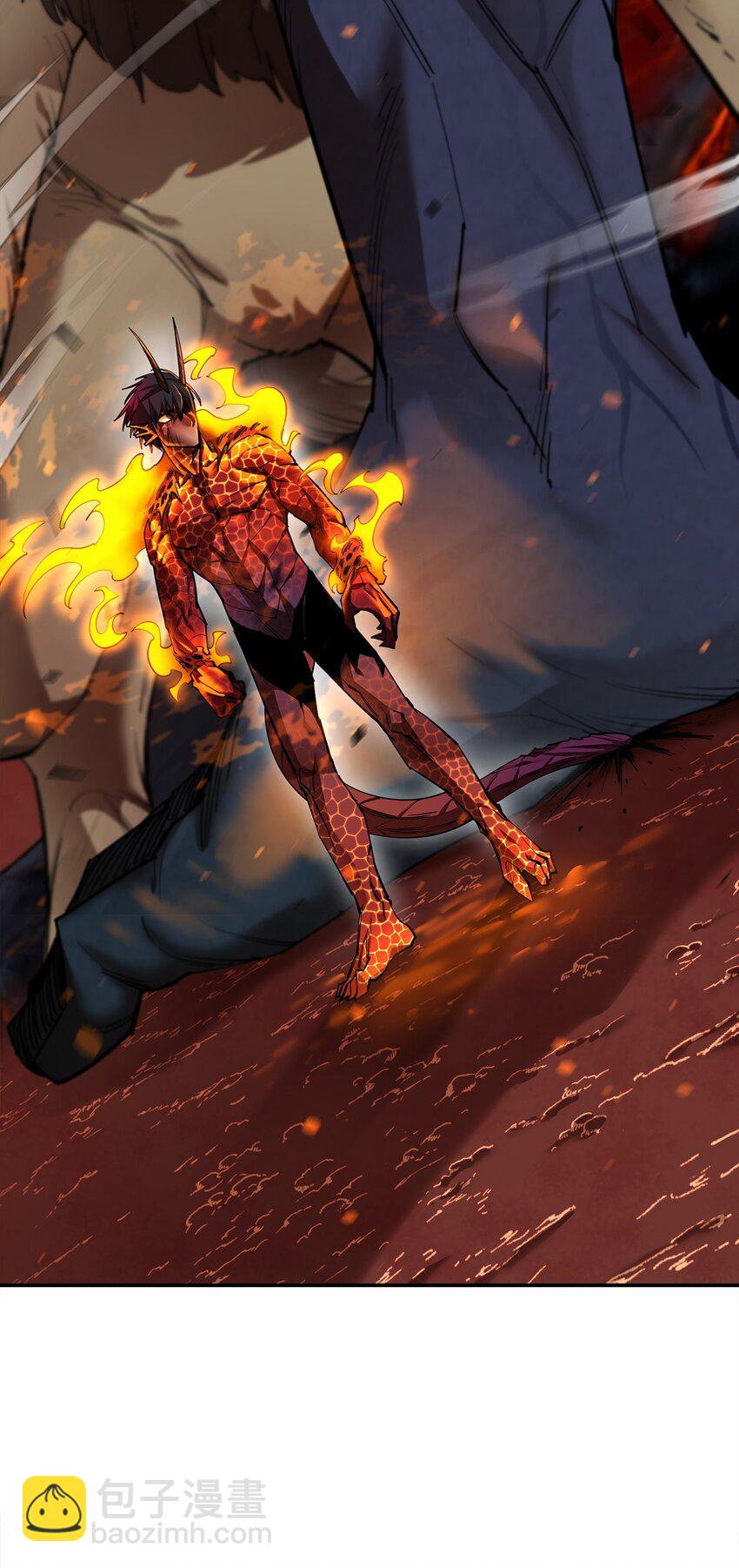 最強飯桶 - 80 飽餐一頓(2/2) - 5