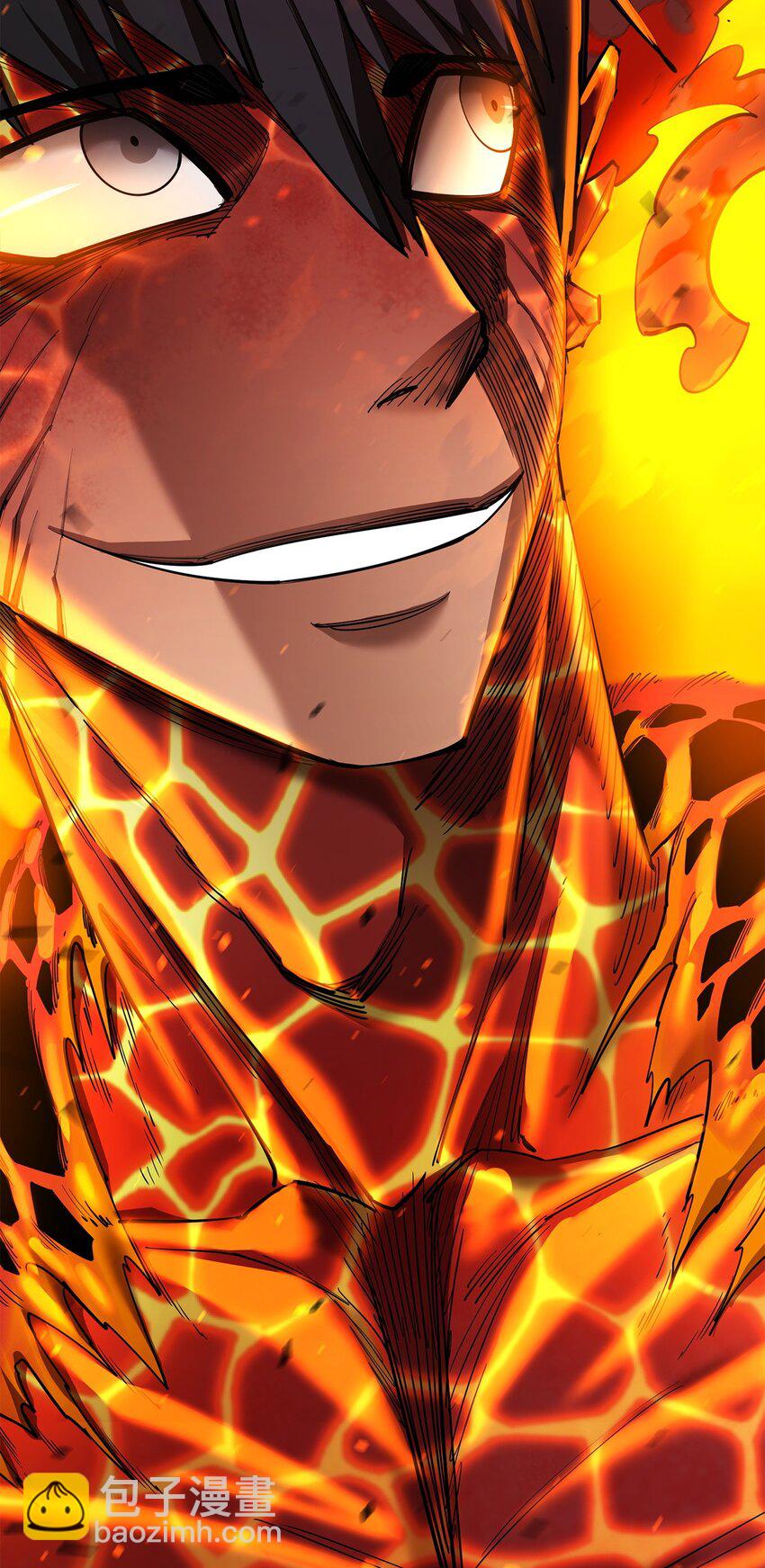 最強飯桶 - 80 飽餐一頓(2/2) - 7