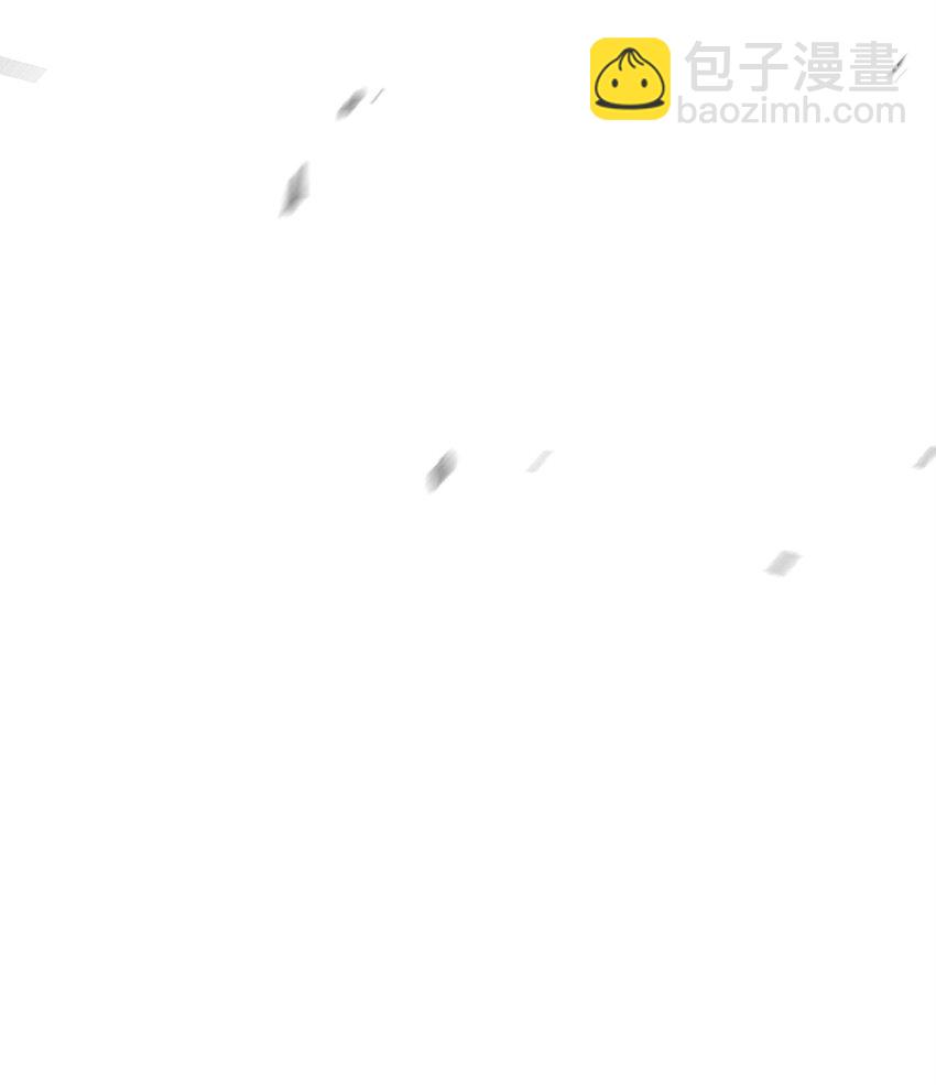 最強飯桶 - 80 飽餐一頓(2/2) - 1