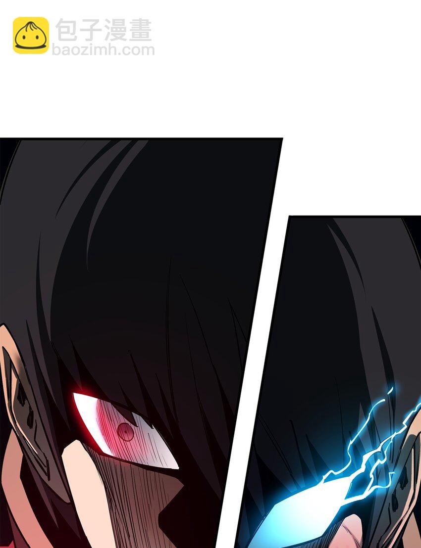 最強飯桶 - 96 反其道而行(2/2) - 4