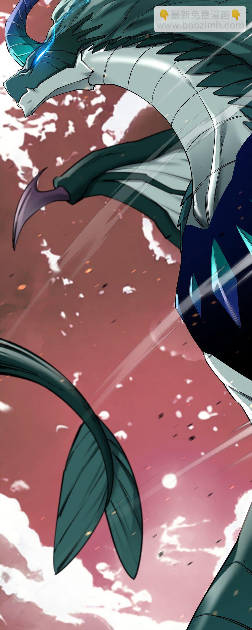 最強飯桶 - 96 反其道而行(2/2) - 3