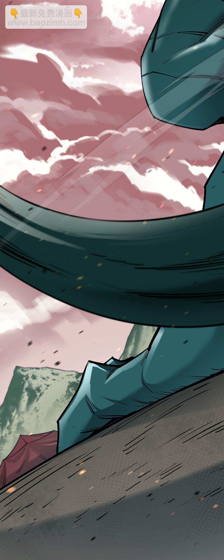 最強飯桶 - 96 反其道而行(2/2) - 4