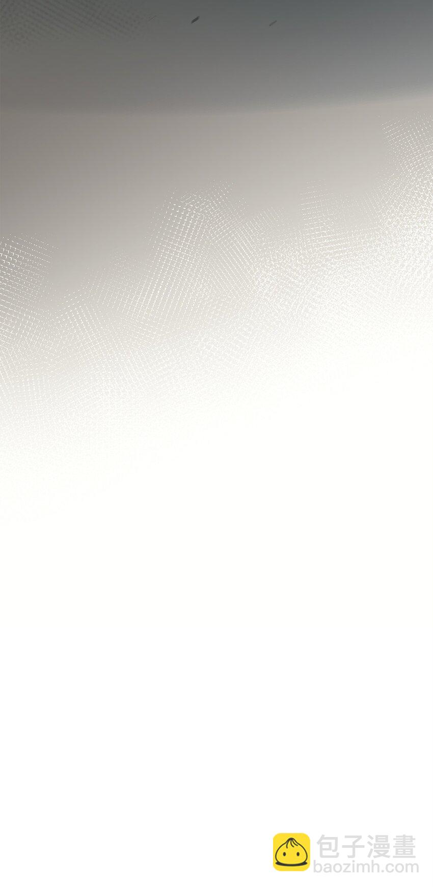 最強飯桶 - 96 反其道而行(2/2) - 5